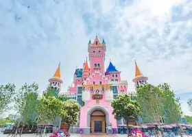 Zhengzhou Fantawild Adventure