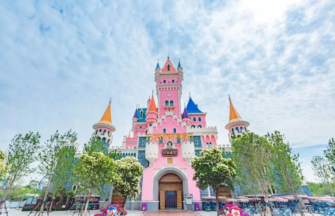 Zhengzhou Fantawild Adventure