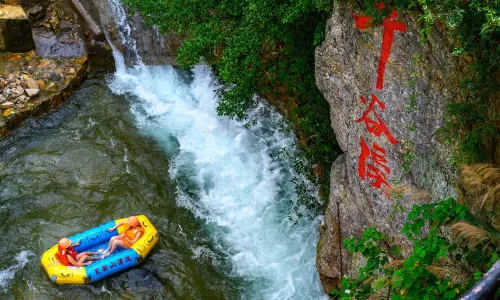 清遠筆架山旅遊度假區