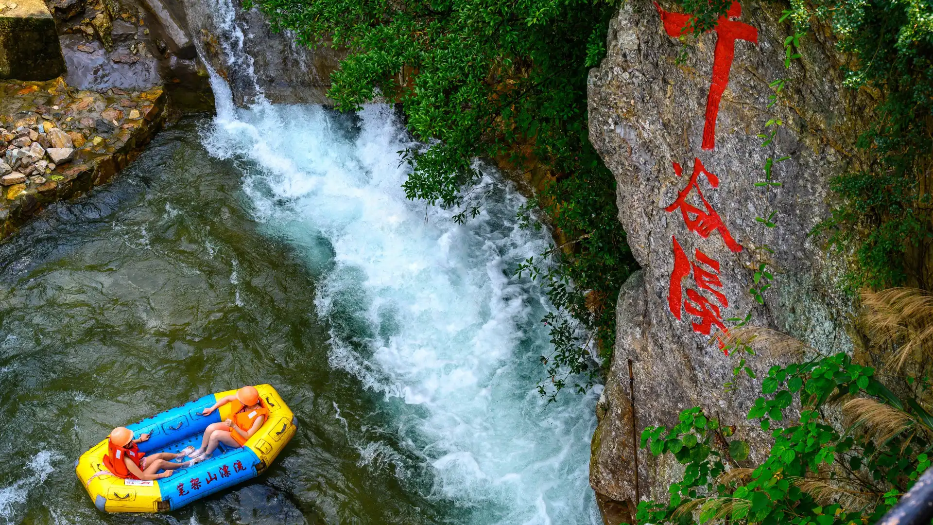 Hotels near Qingyuan Bijia Mountain Tourist Area