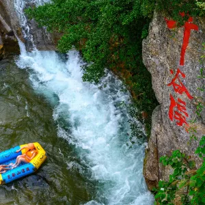清遠筆架山旅遊度假區