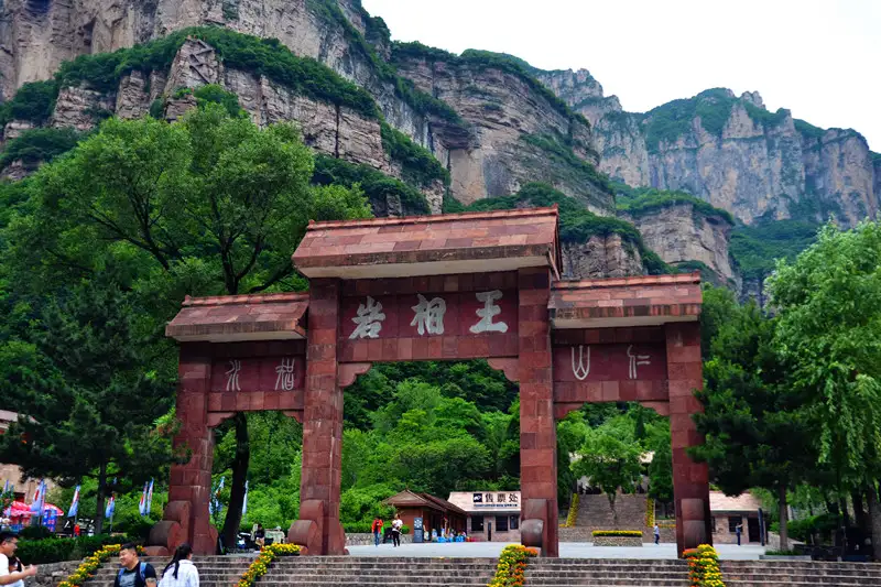 4_Taihang Grand Canyon Scenic Area