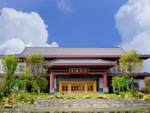 Honghe Academy