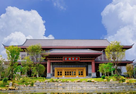 Honghe Academy