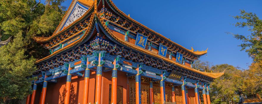Mt. Jinping Scenic Resort
