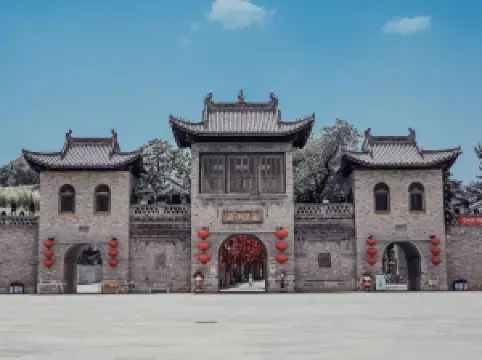 Historic Dayang Town