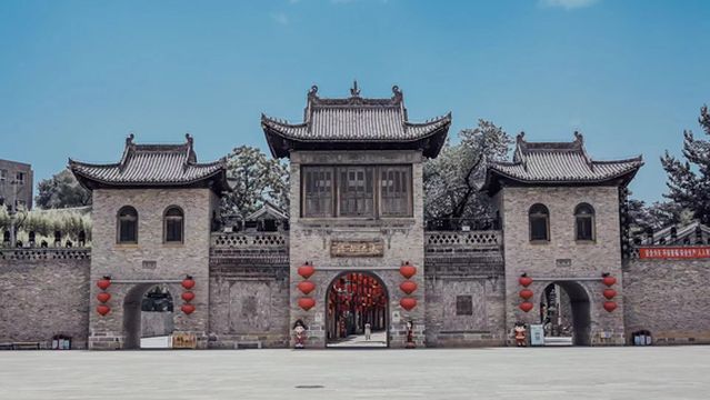 Historic Dayang Town