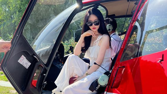 Wuzhen Helicopter Sightseeing Base