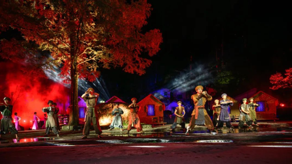 meng jing guang wu shan