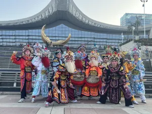 Chaoshan History and Culture Expo Center