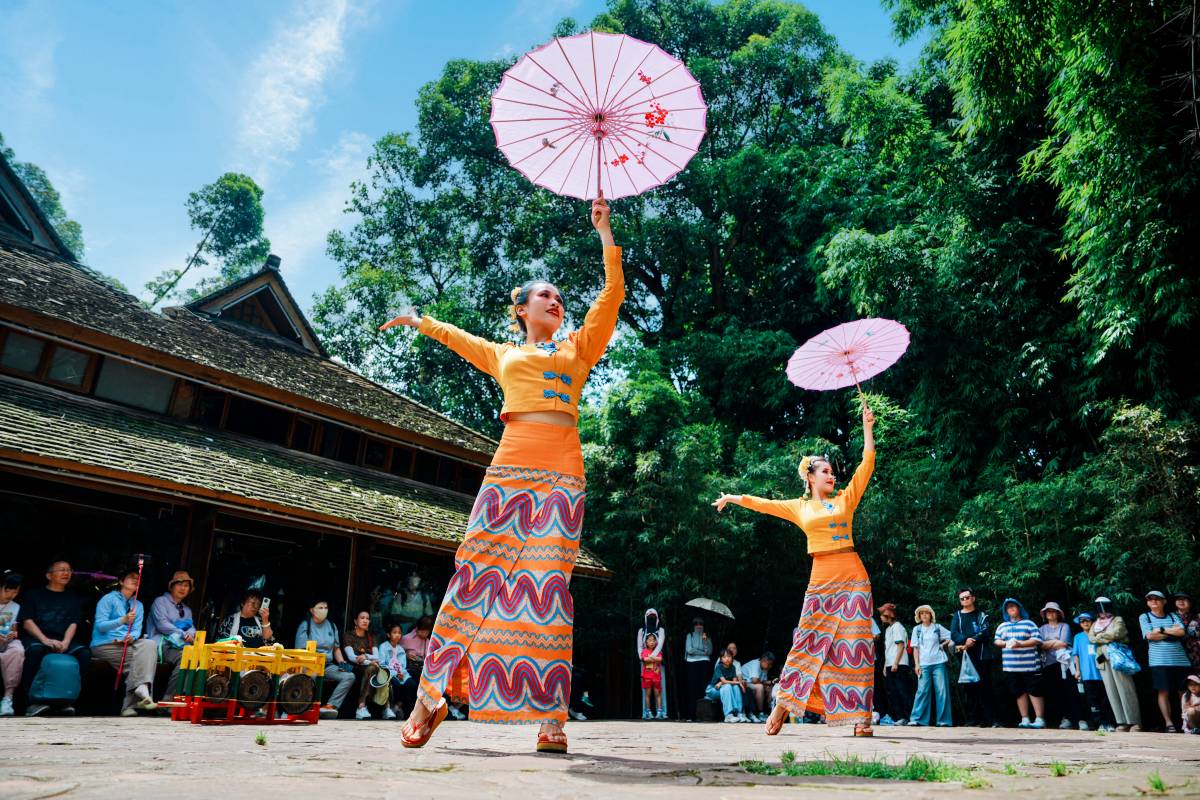 Yunnan Nationalities Village