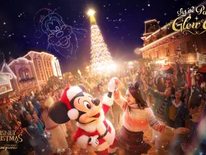 Disneyland Hong Kong