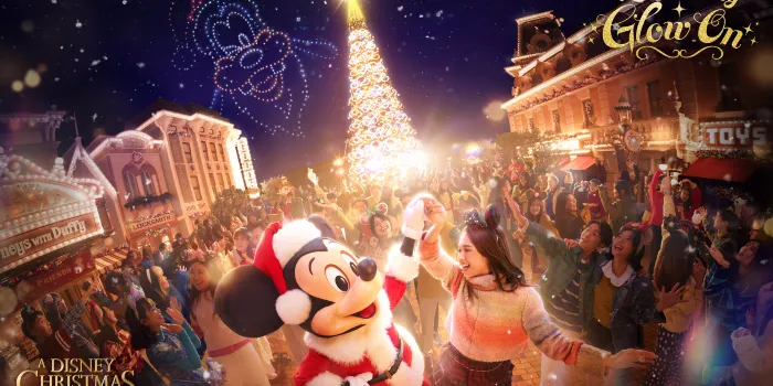 Hong Kong Disneyland image 2