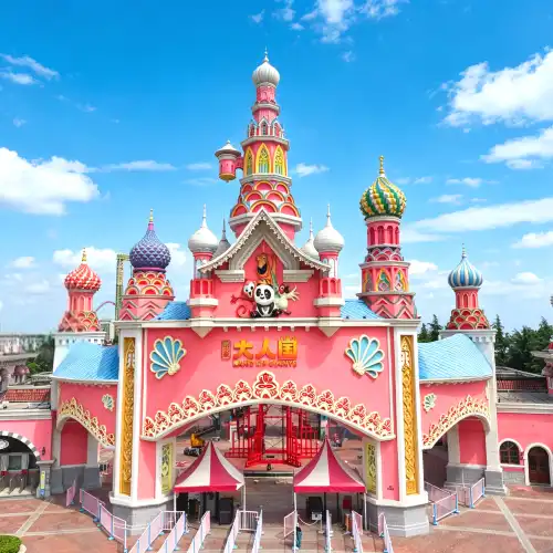 Popular Family-friendly Attractions in Jingyang