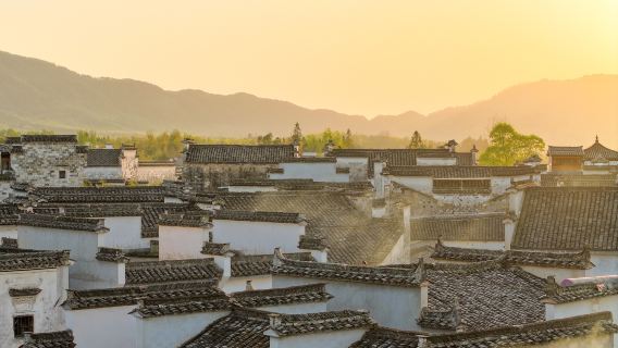 Nanping Village