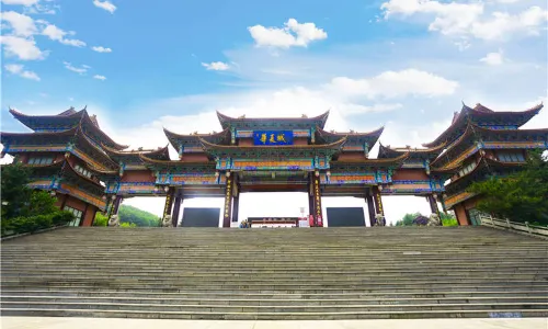 Weihai Huaxia City Scenic Area