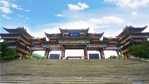 Weihai Huaxia City Scenic Area