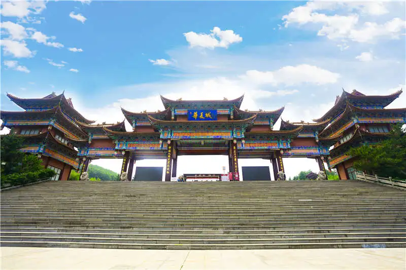 1_Weihai Huaxia City Scenic Spot