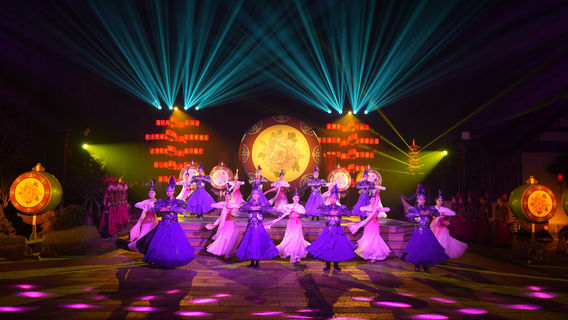 The Splendor Peng Cheng