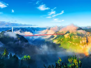 Aizhai Bridge