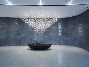 Xiong'an Impression