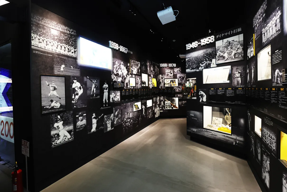 2_甲子園歷史館