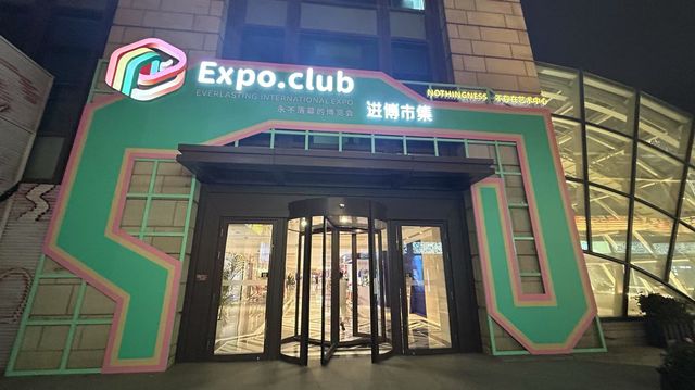 《圖解建築藝術的魅力》展覽 | 上海