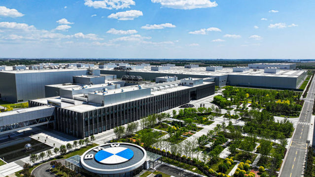 hua chen bao ma li da chang qu