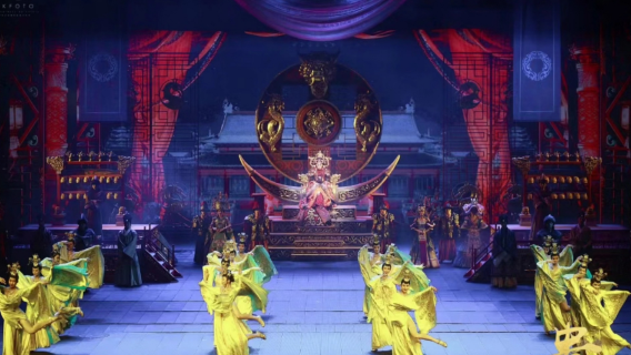long li shui xiang · gui xiu