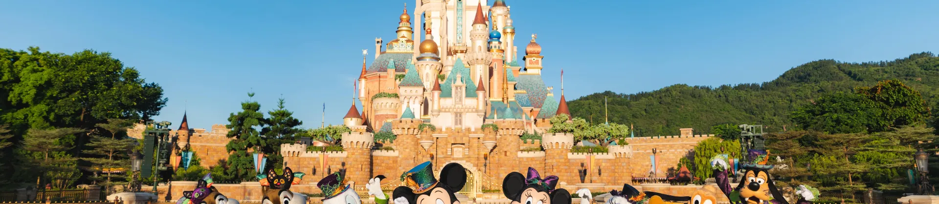 Trending Attractions
