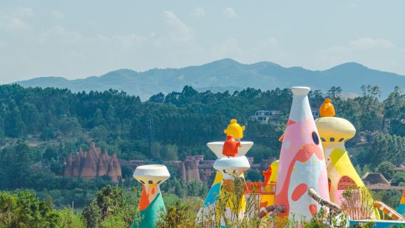 Dongfengyun Family Park