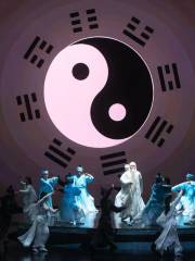 Tai Chi Theater - Fantasy Wudang Mountain