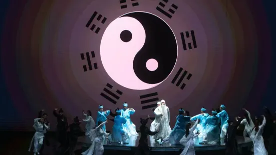 Tai Chi Theater - Fantasy Wudang Mountain