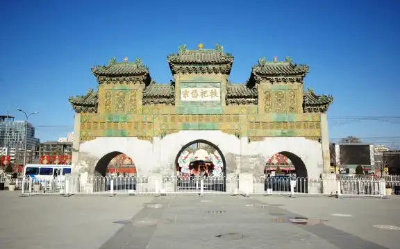 鄰近北京民俗博物館的酒店