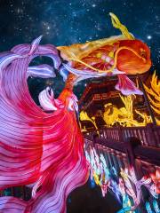 2024 Yuyuan Lantern Festival