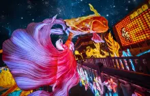 2024 Yuyuan Lantern Festival