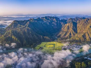 Qiyunshan Mountain Ecological And Cultural Tourism Zone