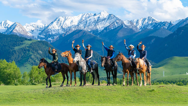 Kazakh Ethnic Experience Folk Village