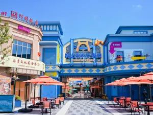 Ningbo Fantawild Tourism Resort