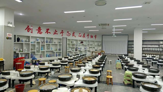 Yuanyuan Guanyao International Ceramic Art Center