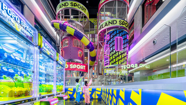 MELAND SPORT（Foshan Lingnan Tiandi）