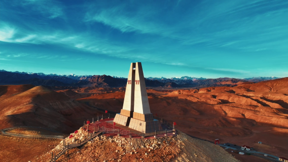 xi ji shi guang jing qu