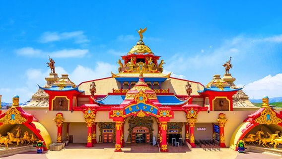 China Horse Town Tourist Resort