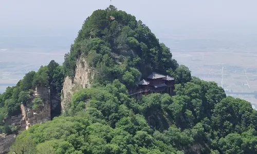 Shaohua Mountain National Forest Park