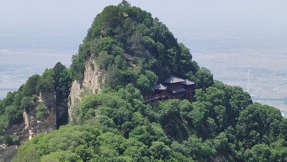 Shaohua Mountain National Forest Park