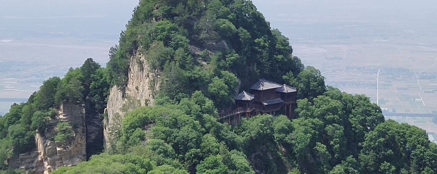 소화산 국가 삼림공원