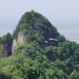 Shaohua Mountain National Forest Park