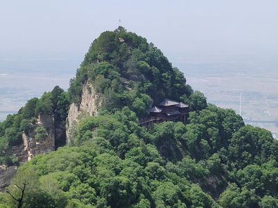 Shaohua Mountain National Forest Park