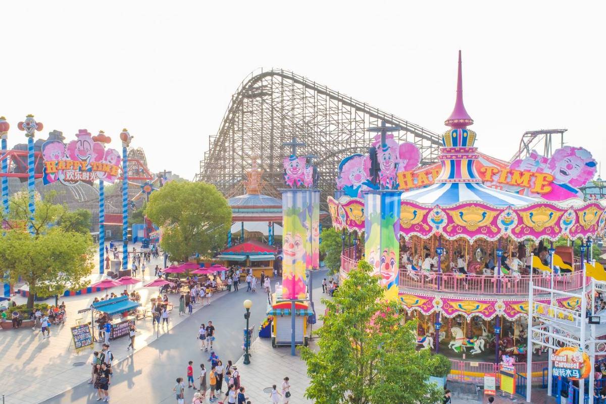 What to Do at Shanghai Happy Valley (Rides in 6 Zones)