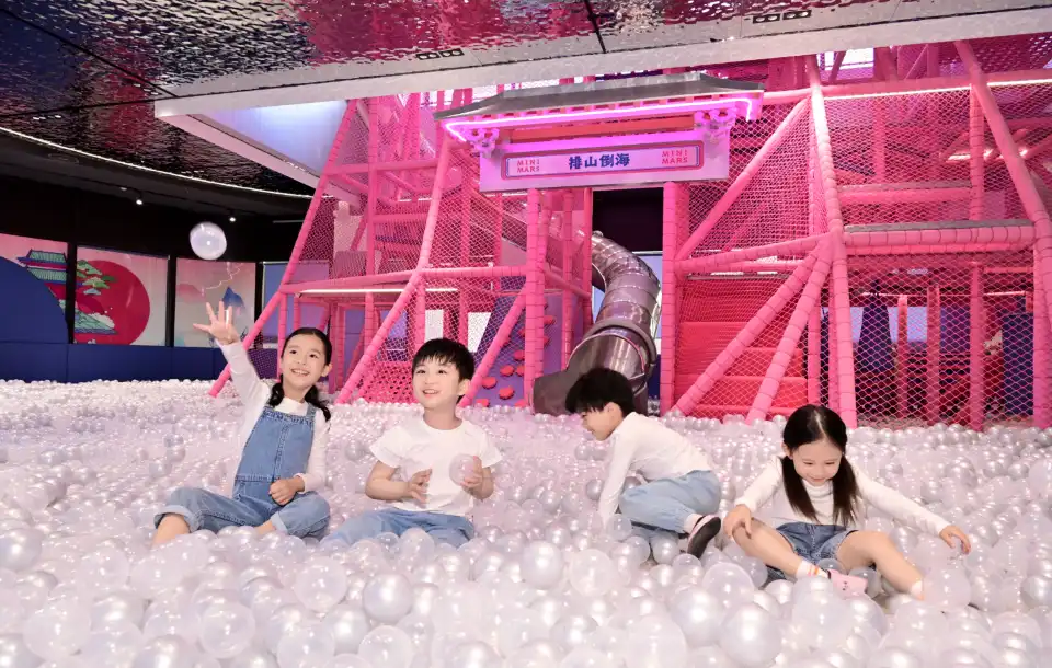 2_MINI MARS KIDS CLUB Family Center(Panlong Tiandi Store)